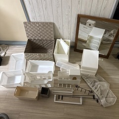 【一旦停め】【タダです】収納グッズ等　