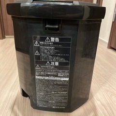 電気ポット pim-g220 とく子さんの画像