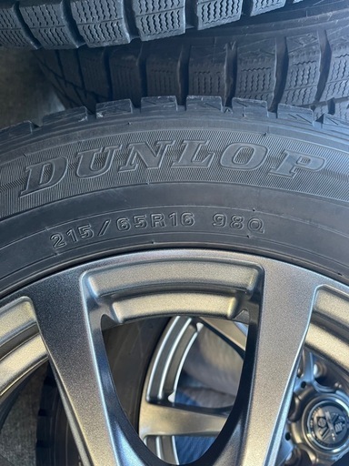 タイヤのみ！国産スタッドレス