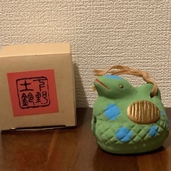 下野土鈴　ヘビ