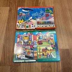 子供チャレンジEnglishの画像