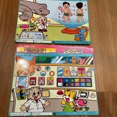 子供チャレンジEnglishの画像