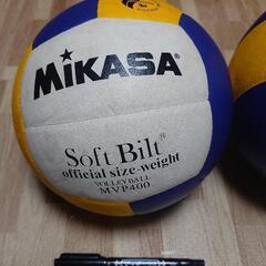 【中古】バレーボール(中学生用)