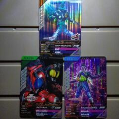 ガンバレジェンズ