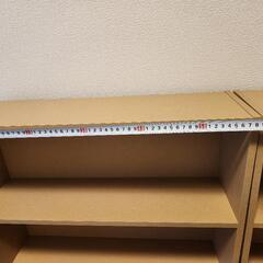 本棚２つの画像