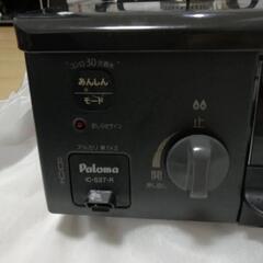 2口ガスコンロの画像