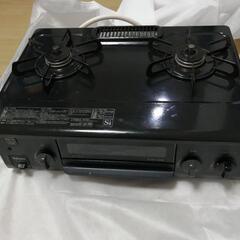 2口ガスコンロ