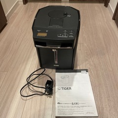 電気ポット pim-g220 とく子さんの画像