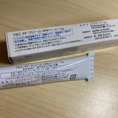 TBCの保湿クリームの画像