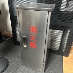 消火栓ケース　