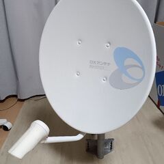 急募！　スカパー!用アンテナ