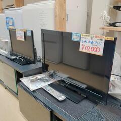 Panasonic☆24型液晶テレビ☆TH-L24C3☆2011...