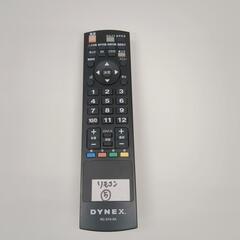 DYNEX☆19型液晶テレビ☆DX-19E300J13☆2013年製☆画面に青のペンキ汚れ、作動確認済み【浜村鹿野温泉ICから3分 買取本舗 宮本リサイクル 営業時間9～19時 定休日水曜のみ←連絡できませんm(_ _)m】の画像