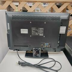 DYNEX☆19型液晶テレビ☆DX-19E300J13☆2013年製☆画面に青のペンキ汚れ、作動確認済み【浜村鹿野温泉ICから3分 買取本舗 宮本リサイクル 営業時間9～19時 定休日水曜のみ←連絡できませんm(_ _)m】の画像