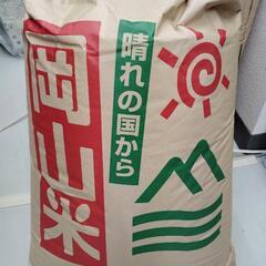 岡山県 産玄米30kg