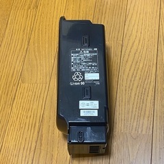 Panasonic 電動自転車バッテリー本体の画像