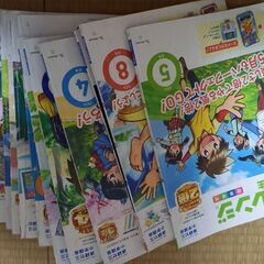 チャレンジ　復習　進研ゼミ小学講座３年生、４年生　ワーク　15冊