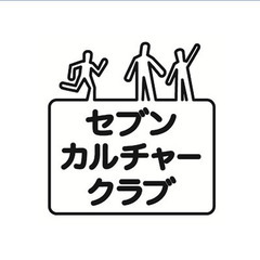 おてがるカリンバ® セブンカルチャークラブ伊勢原店教室　２月21日（金）体験会開催！の画像