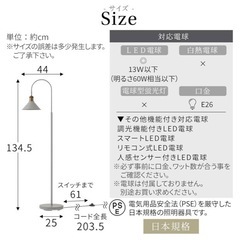 間接照明の画像