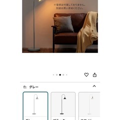 間接照明の画像