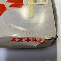 🏍️GT750 エアクリーナ新品の画像