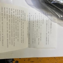 🏍️GT750 エアクリーナ新品の画像