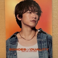 三代目J Soul BrothersNAOTOフォトカード