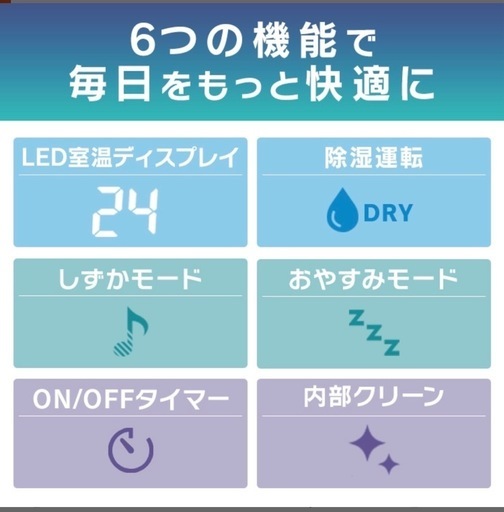 【引取り先決定】2022年製　11〜17畳　エアコン