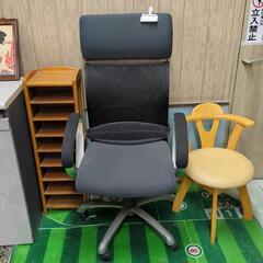 😺社長イス