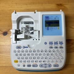 【最終値下げ！】テプラ プロ本体