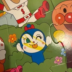 アンパンマン　絵本　パズル　のりもの　あいうえおの画像