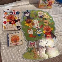 アンパンマン　絵本　パズル　のりもの　あいうえお