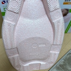 リッチェル　おふろマット　バスマットの画像