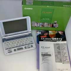 CASIO（カシオ）XD-T410　電子辞書の画像