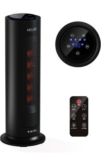 電気ファンヒーター売ります