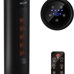 電気ファンヒーター売ります