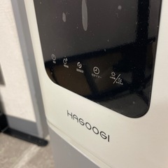 お譲りします！中古加湿器 HAGOOGIの画像