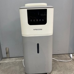 お譲りします！中古加湿器 HAGOOGI