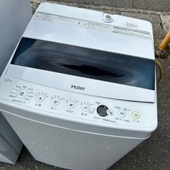 福岡市配送設置無料 22年冷蔵庫、22年洗濯機セット 福岡市配送設置無料 冷蔵庫、洗濯機セット