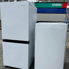 福岡市配送設置無料 冷蔵庫、洗濯機セット