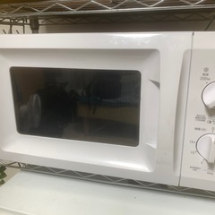 (引き取り決まりました！)丸善 電子レンジ