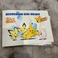 ポケモン　デコキャラシール