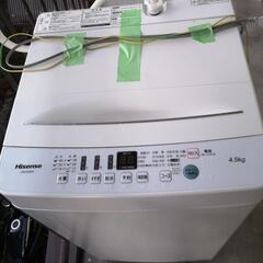 洗濯機　hisense 4.5kg 2019年製　ジャンクの画像