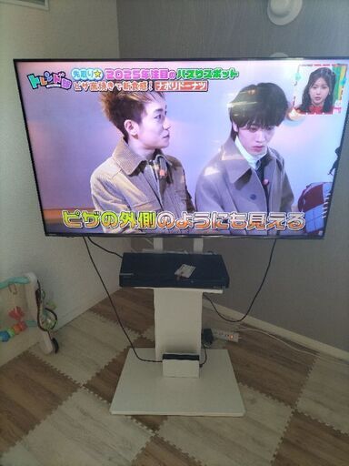 テレビスタンド　ロータイプ
