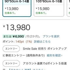 オシャレ照明の画像