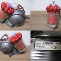 G∀57 掃除機 Dyson ダイソン DC48 タービンヘッドの画像