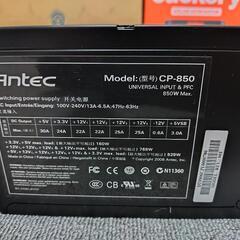 【譲ります】PCケース Antec P183(?)の画像