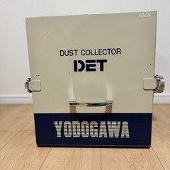 集塵機　淀川電機　DET200A カートリッジフィルター集塵機