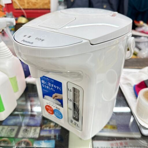 Peacock 電気ポット WVP-22 2024年製 高年式