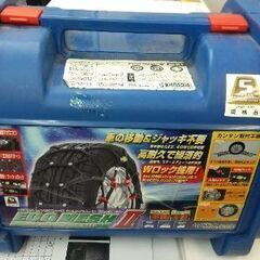 タイヤチェーン